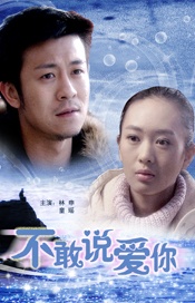 在线视频日韩欧美