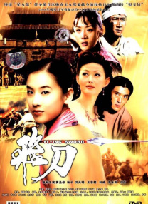 午夜av免费网站