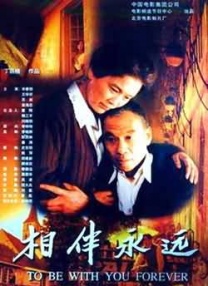 久久国产视屏