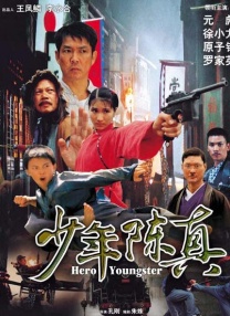 欧美专区一区
