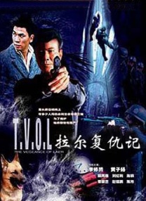 久久日本三级香港三级456