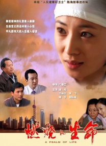欧美日韩精品国产一区在线