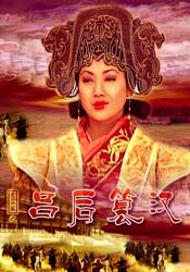 精品国产三级a在线观看