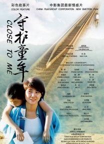 黄色顶级片