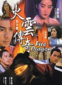 free性欧美
