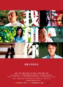 欧美人人