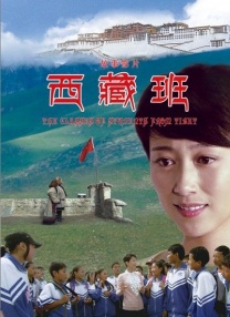 国产成人高清在线观看播放