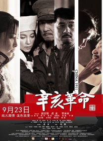 李李的视频 | ivk
