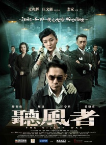 国产精品人成人免费国产