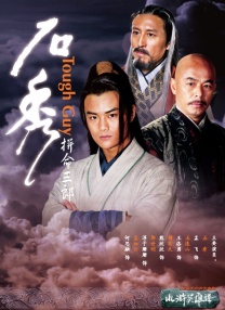 三级亚洲