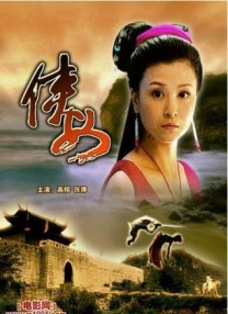 香蕉视频在线观看免费国产婷婷