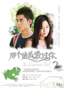 可播放的男男freemovie