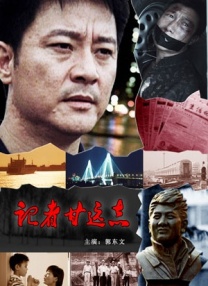国产成人在线小视频