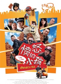 国产午夜亚洲精品第一区
