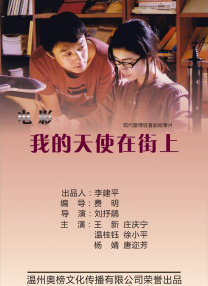 丁香婷婷在线观看