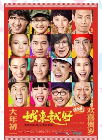 欧美日一区二区三区