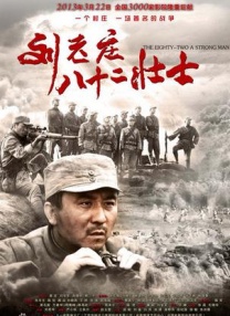 男女做爰全过程免费的软件