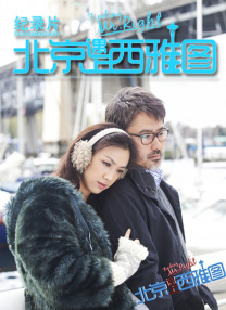 国产xxxxx在线观看