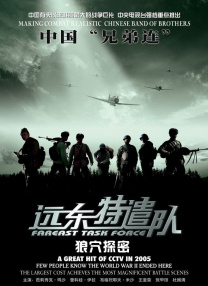 爱搞免费视频