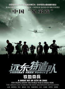 国产精品久久久久…