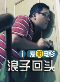 福利电影免费