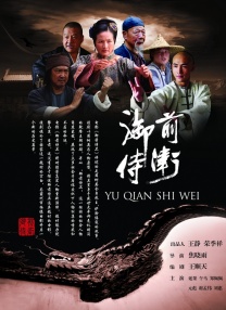 免费看啪啪的网站