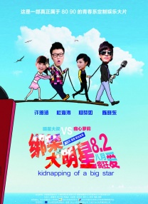 少妇被脔日常h情隐高h视频