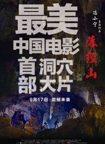 欧美亚洲天堂网