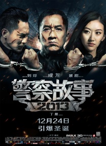 一本色道久久综合狠狠躁