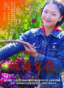 91麻豆国产福利在线观看