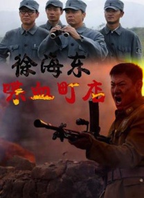 亚洲免费一级片