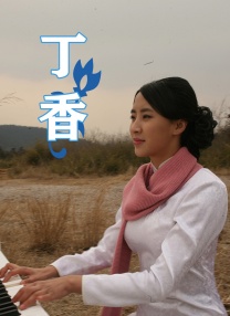 久艹视频在线观看