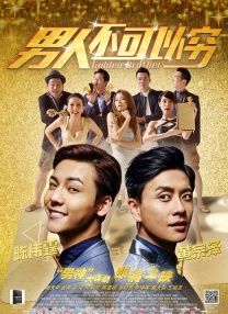 亚洲视频免费在线播放