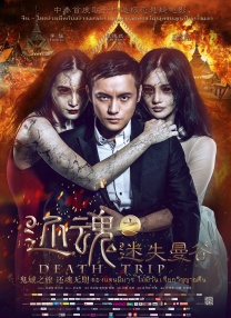免费a级片在线观看