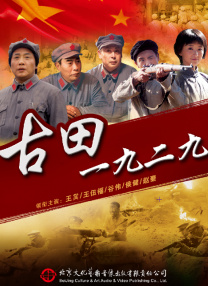 贺朝在谢俞里面塞笔