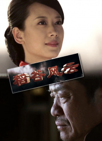 福利视频三区