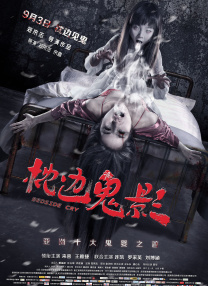 伊人福利在线