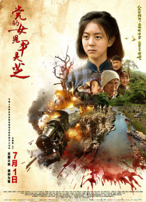 91福利影院