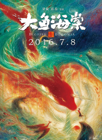 嫩草成人永久免费观看