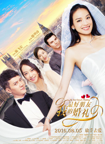 婷婷97狠狠的狠狠的爱