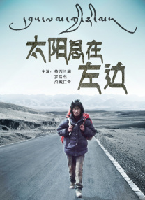 好看的av电影
