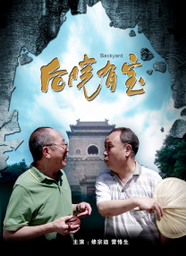 日韩高清在线二区