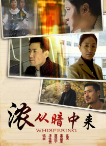 2015小明法主页看看