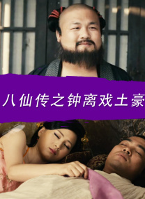 国产福利视频一区