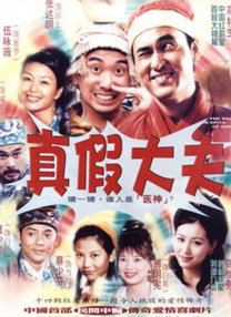 最新69国产成人精品视频免费