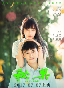 工囗魅魔theporn