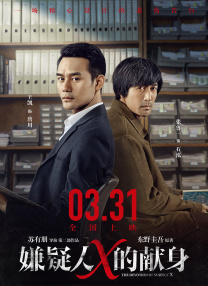 艹逼直播