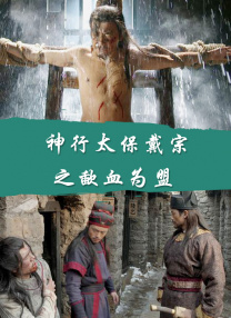 在线亚洲v日韩v
