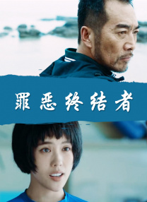 婷婷在线免费视频