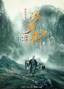 精品亚洲在线